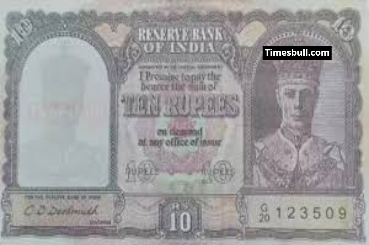 Old 10 Rupee Note
