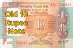 Old 10 Rupee Note