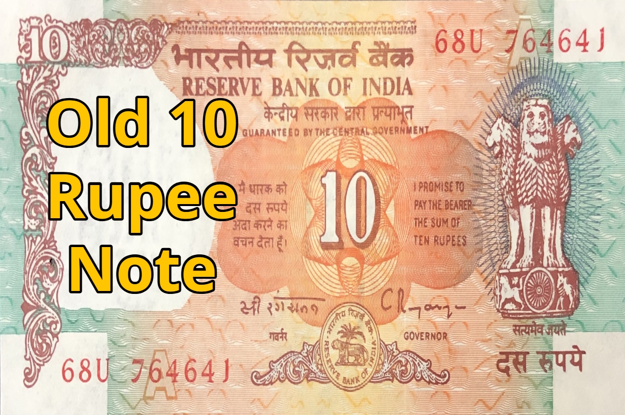 Old 10 Rupee Note
