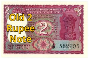 Opportunity to Earn Millions from Home by Selling an Old 2 Rupee Note, Learn How