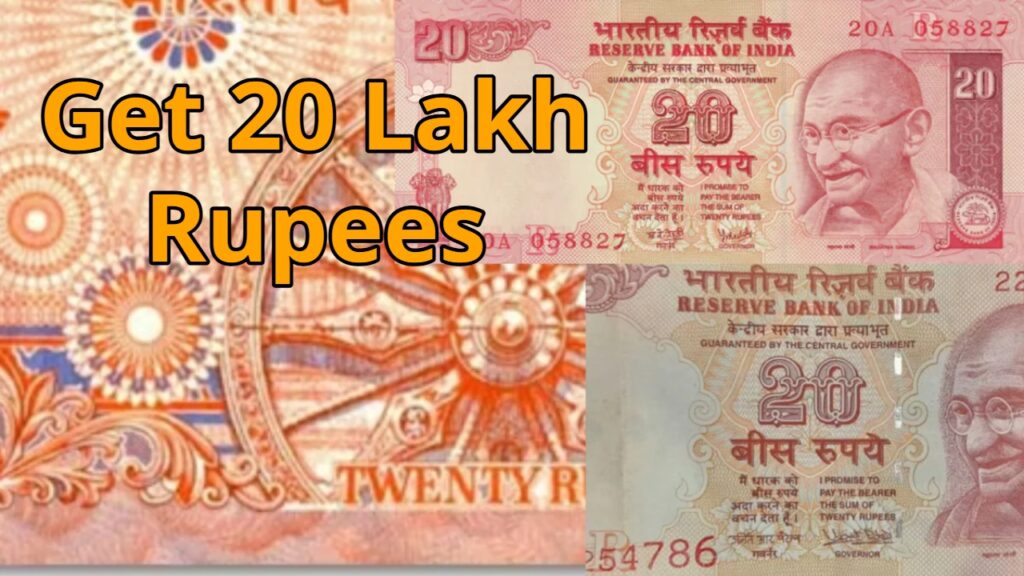 Is This Rare 20 Rupee Note in Your Wallet? You Could Get 20 Lakh Rupees in Return