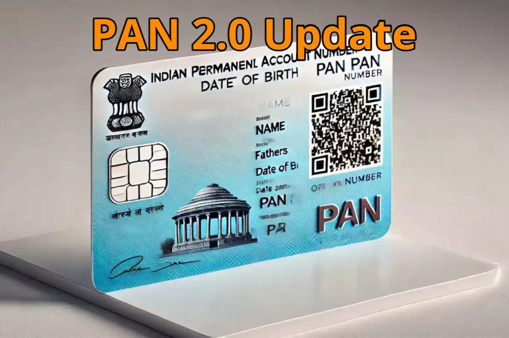 PAN 2.0: Your PAN Card Will Now Be in Your Pocket, Apply Quickly from Home