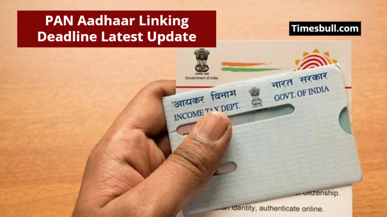PAN Aadhaar Linking Deadline Latest Update