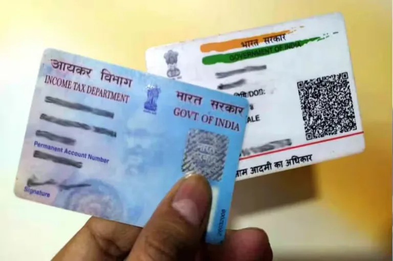 PAN-Aadhaar Name Update