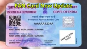 PAN Card-Related Services to be Halted - Government Had Announced
