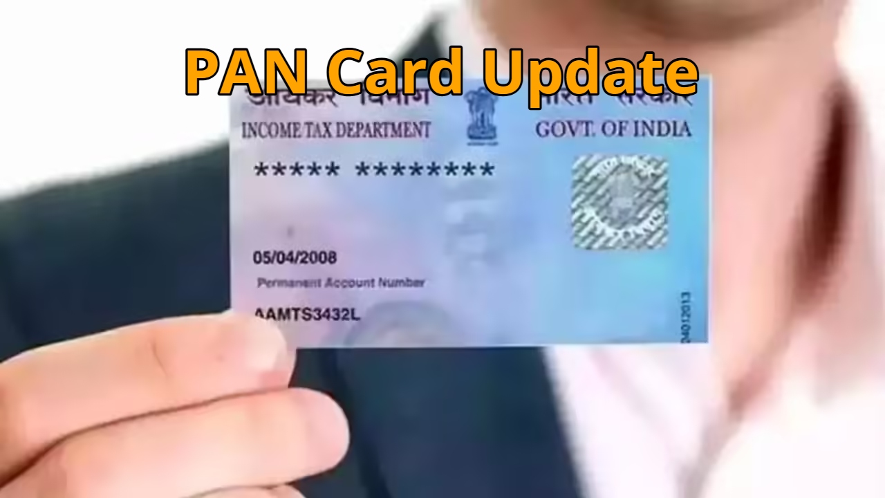 PAN Card Update
