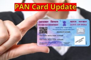 PAN Card Update – Correct Your PAN Card from Home – Learn Complete Online Process