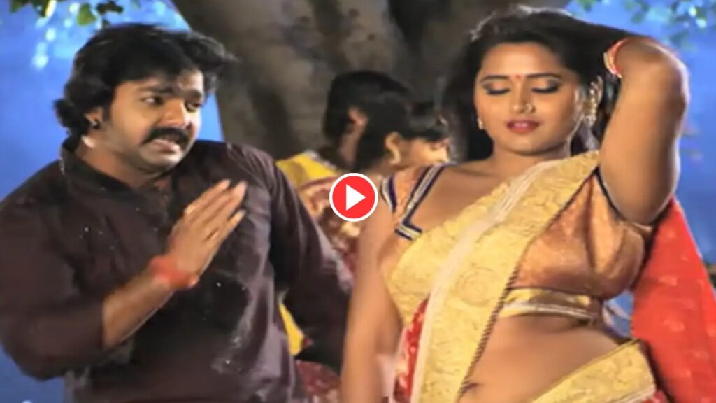 Pawan Singh and Kajal Raghwani Romantic Track ‘Nathuniya Pagal Kaile Ba’ Becomes Blockbuster On Internet, Watch Now