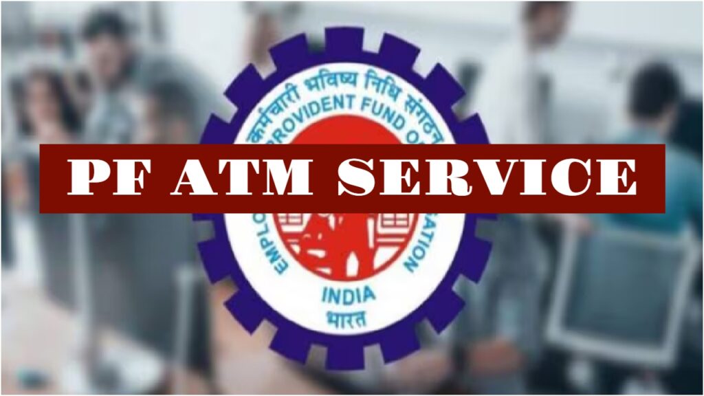 PF ATM Service