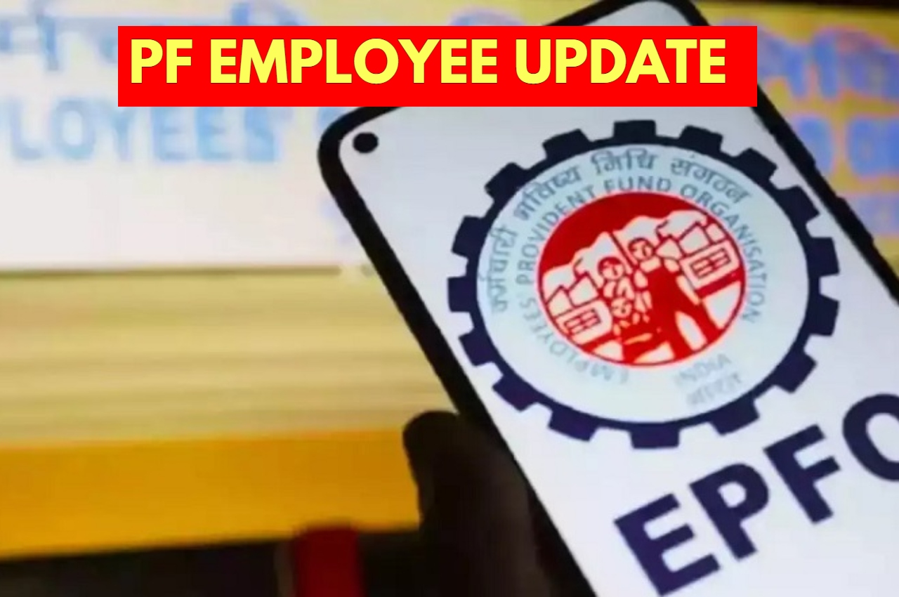 PF EMPLOYEE
