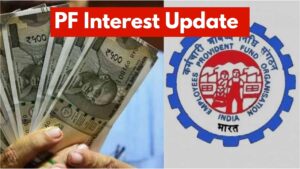 EPFO Update – PF Employees to Get Big Interest! Here’s How to Check