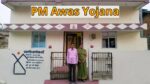 PM Awas Yojana