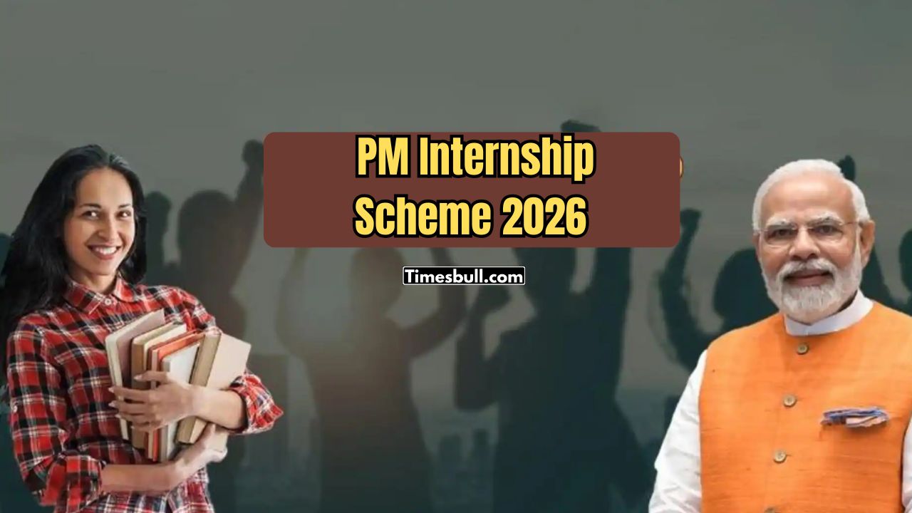 PM Internship Scheme 2026