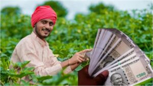 PM Kisan 2026: When Will the Rs 2000 Be Credited? Know Full Details in latest news category