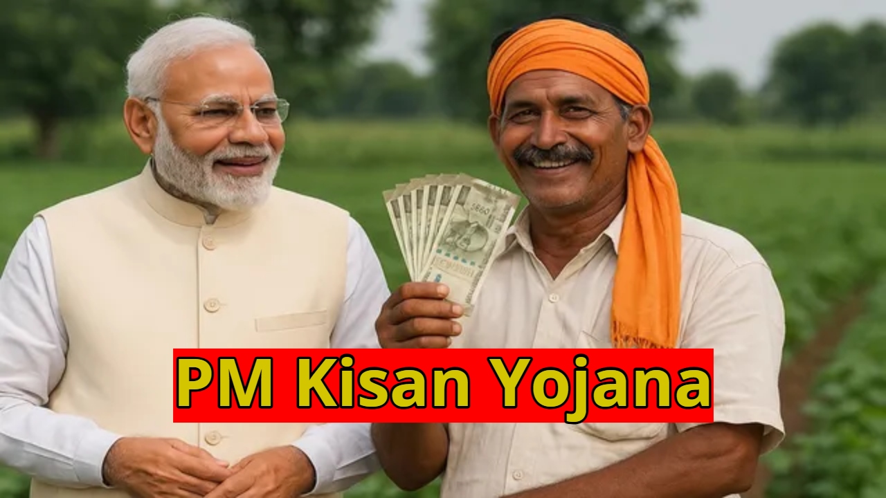 PM Kisan Yojana – Farmers...