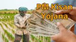 PM Kisan Yojana