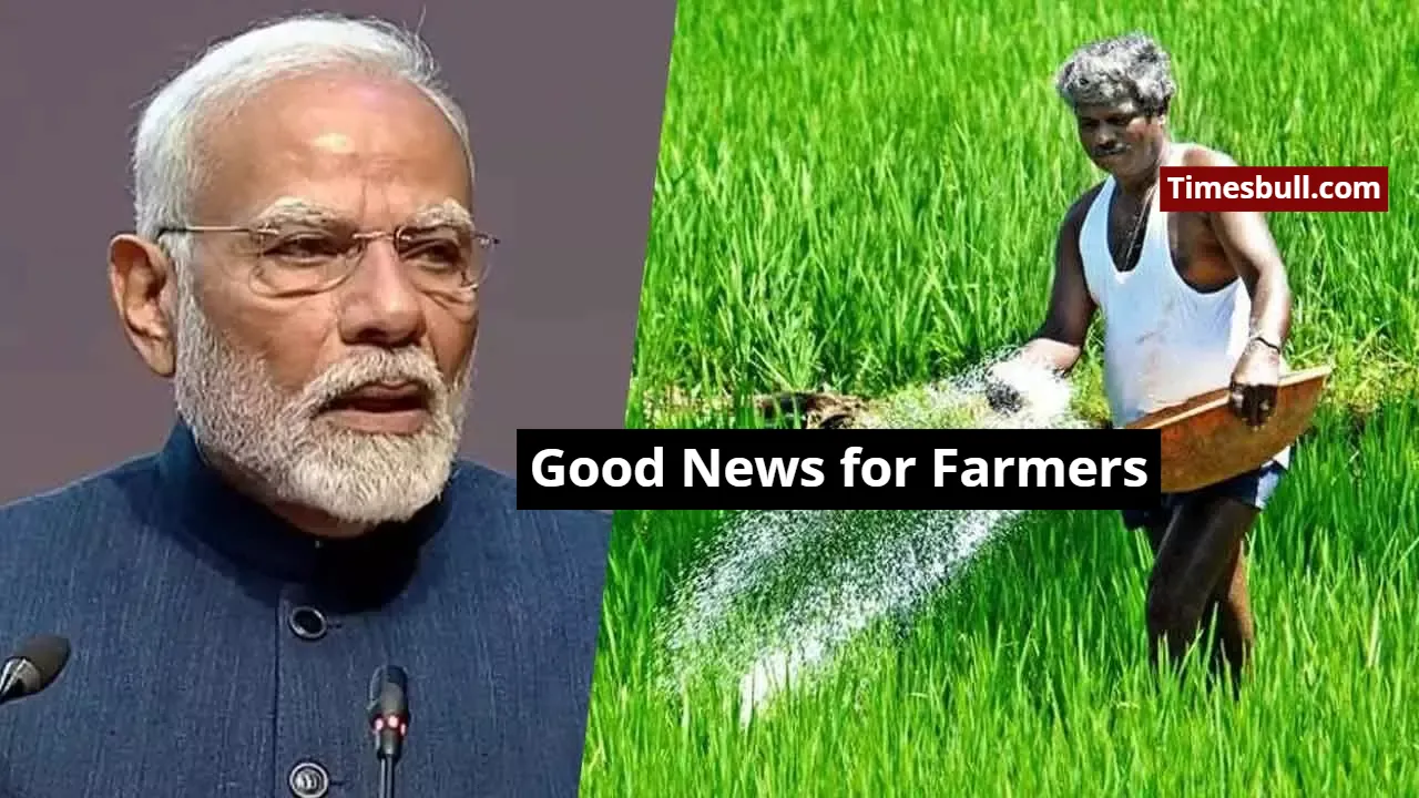 PM Kisan Yojana