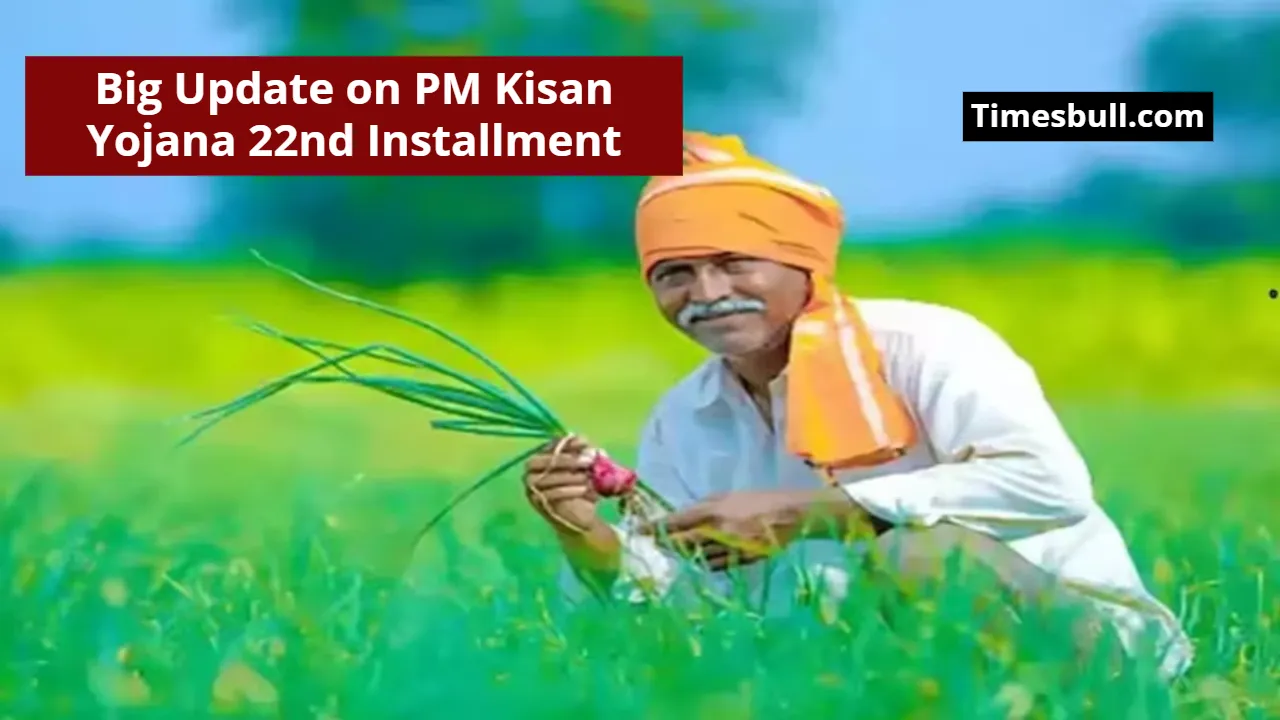 PM Kisan Yojana