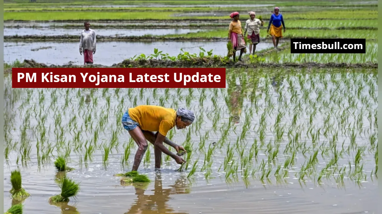 PM Kisan Yojana