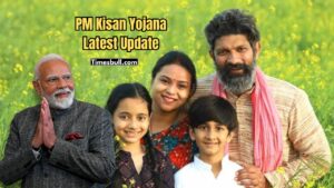 PM-Kisan 22nd Installment: Farmer ID Mandatory in Bihar, Feb 6 Deadline or ₹2,000 Stuck in Business category