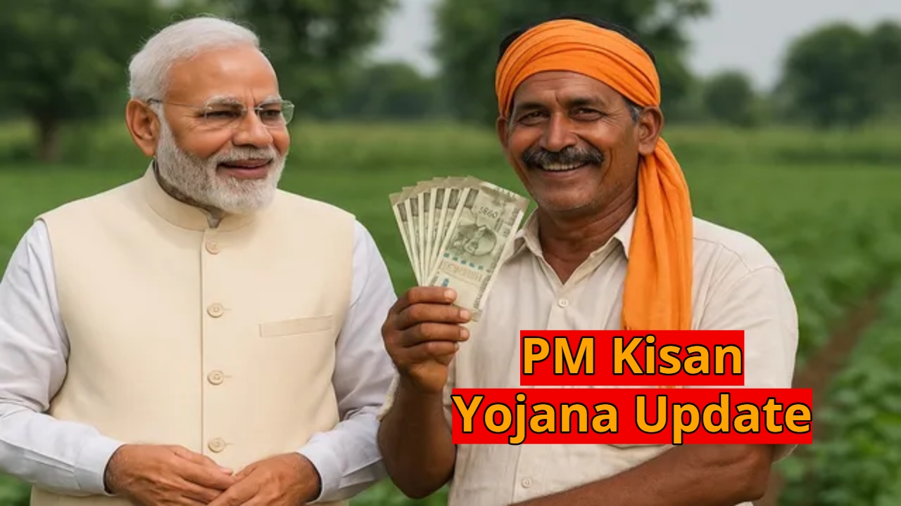 PM Kisan Yojana: Installment Will...