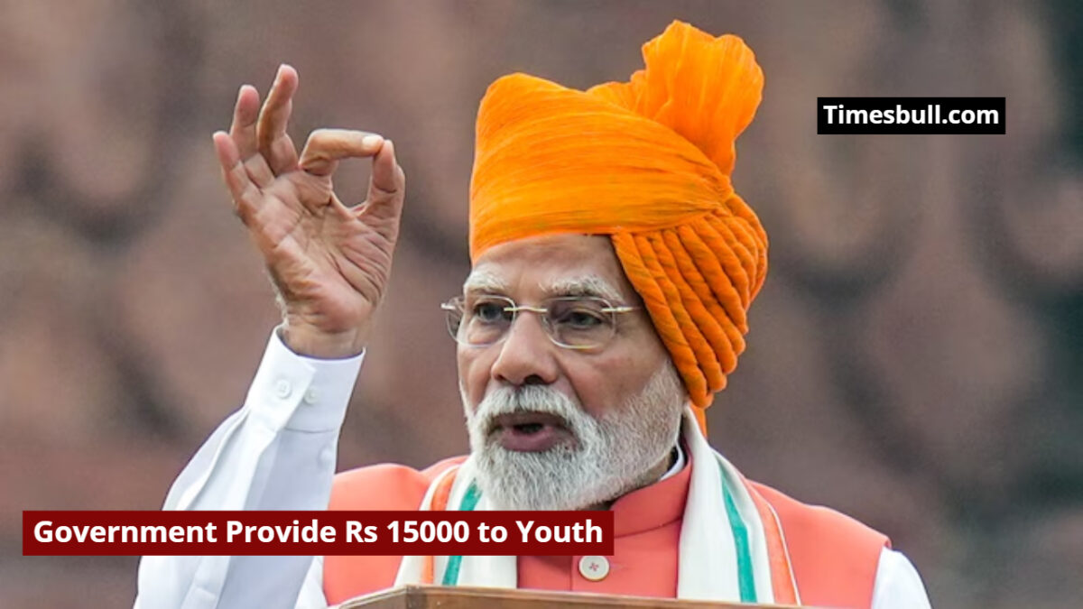 PM Viksit Bharat Rojgar Yojana