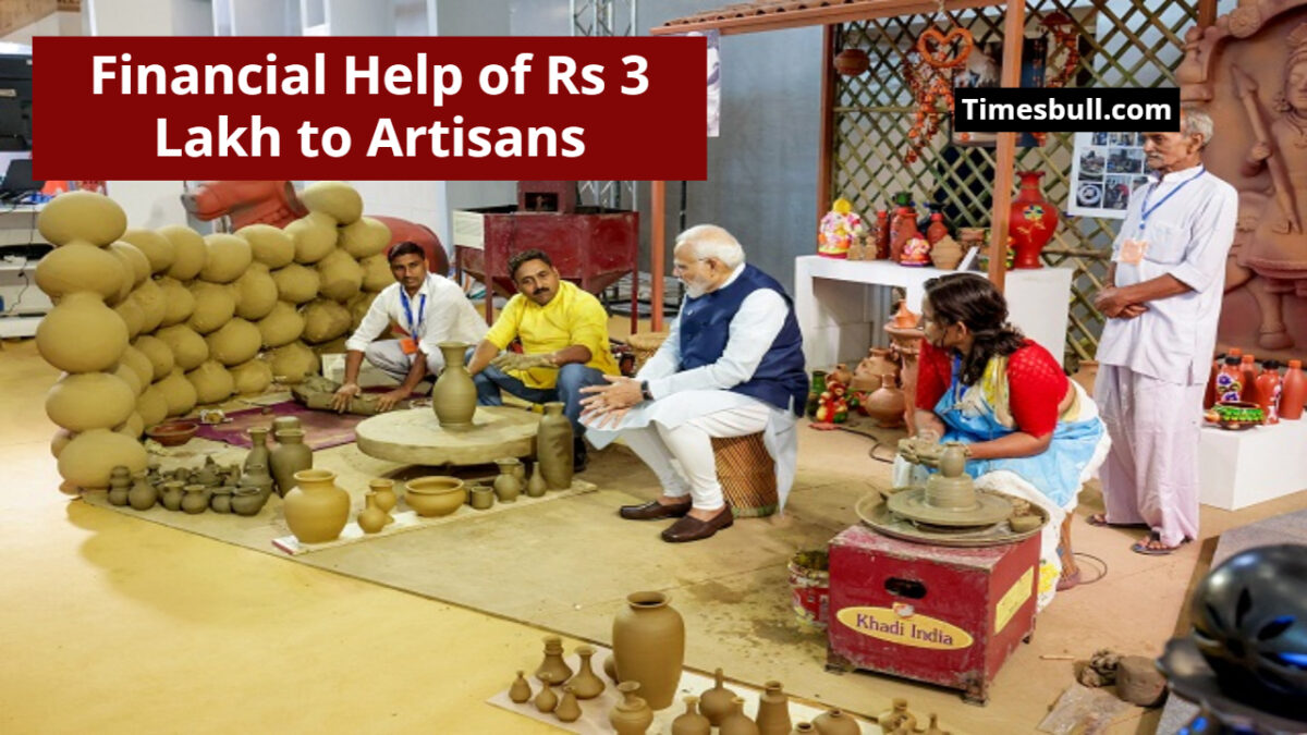 Government is Providing Financial Help of Rs 3 Lakh to Artisans, Know About This Scheme