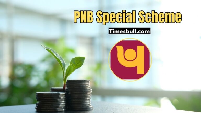 PNB’s Excellent Scheme – Earn ₹81,568 in Interest on a Lump-Sum Investment of ₹2 Lakhs – Understand the Calculation