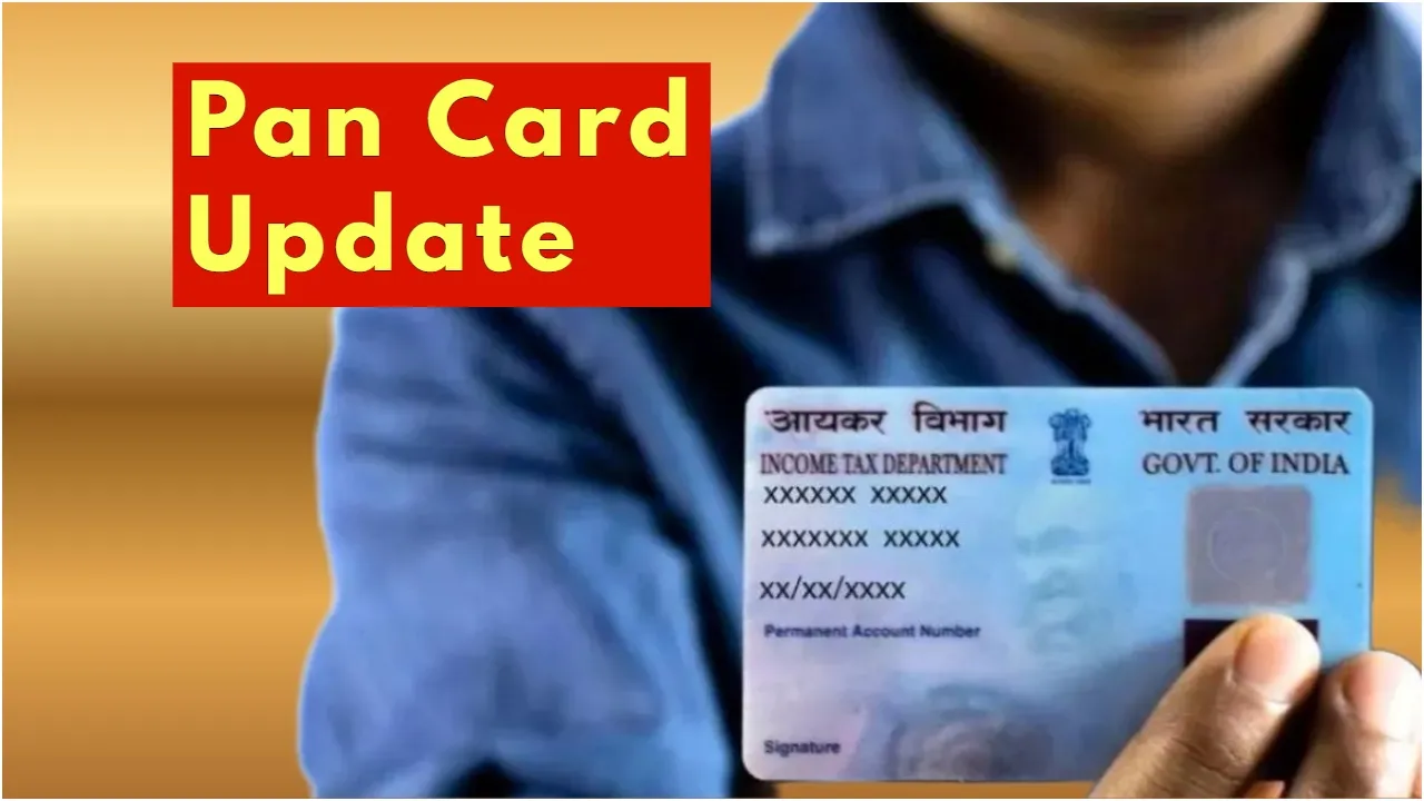 Pan Card