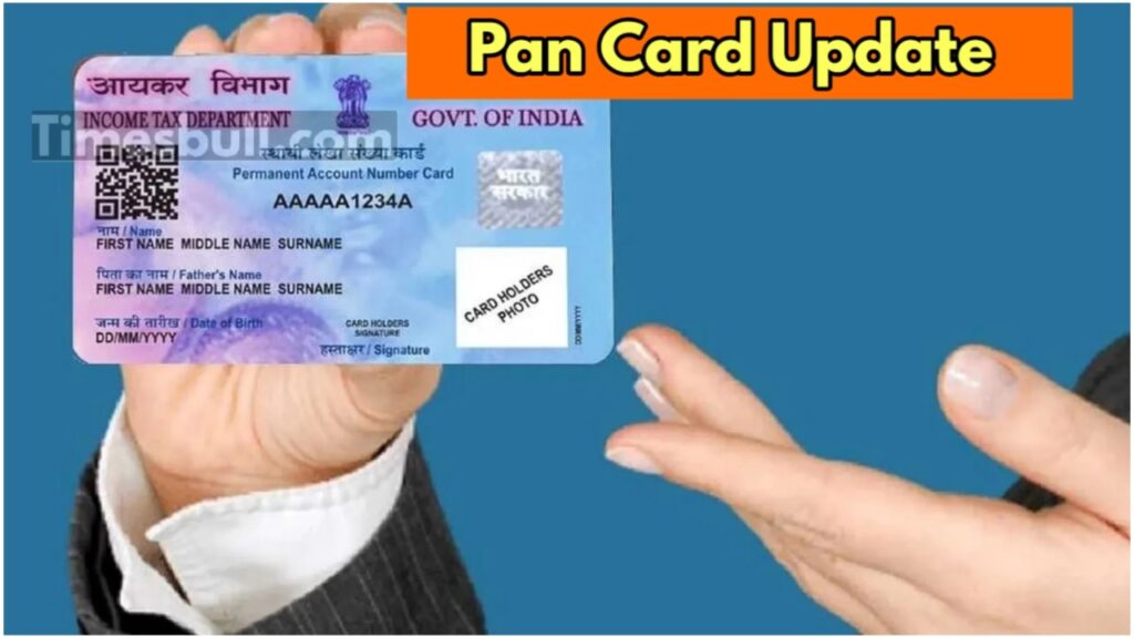 Pan Card Update – These PAN cards became inactive on Jan 1! Check step‑by‑step
