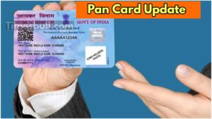 Pan Card Update – These PAN cards became inactive on Jan 1! Check step‑by‑step