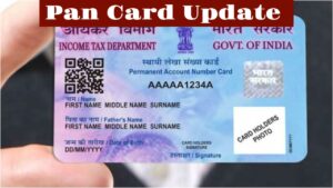 Pan Card Update – Pan card become useless or not! Find out how to check