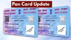 Pan Card Update – Is your PAN card useless or not? How to check quickly