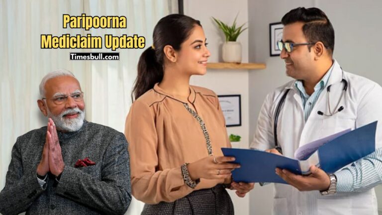 Paripoorna Mediclaim: Central Employees Get Up to 42% Discount on ₹10–20 Lakh Cover, Know How