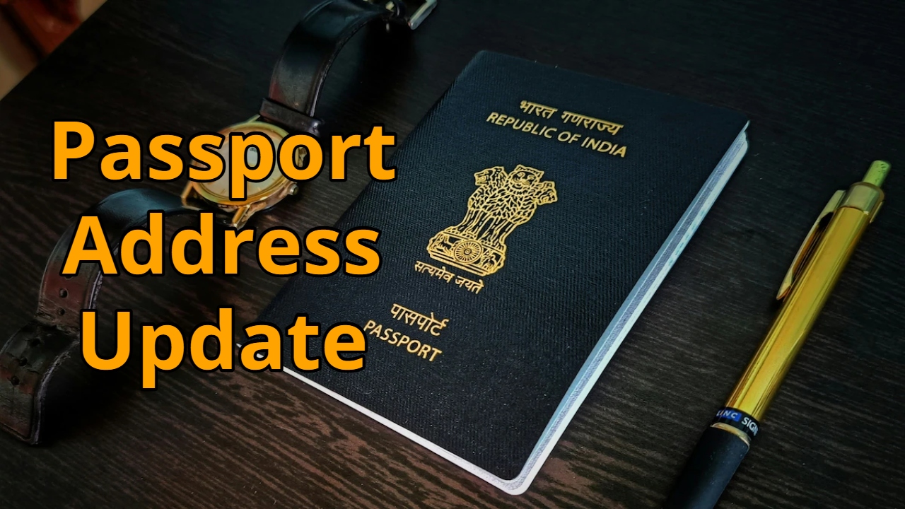 Passport Address Update