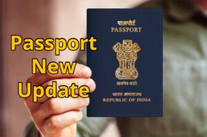 Passport Update – Easy Way to Change Your Name on Your Indian Passport After Marriage