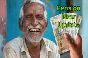 Pension Update – Benefits for the Elderly, Widows, and Persons with Disabilities