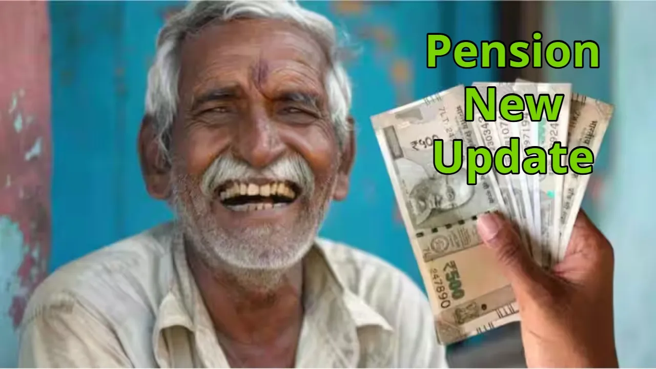 Pension New Update