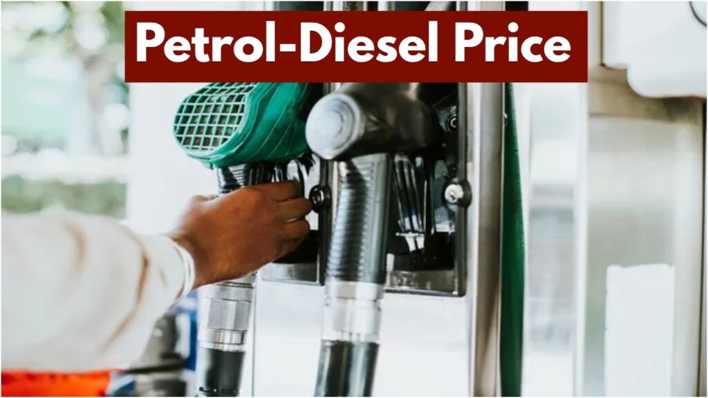 Petrol-diesel rates today – Check the latest prices of 1 liter petrol and diesel in 10 major cities