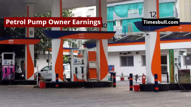 Petrol Pump Owner Earnings