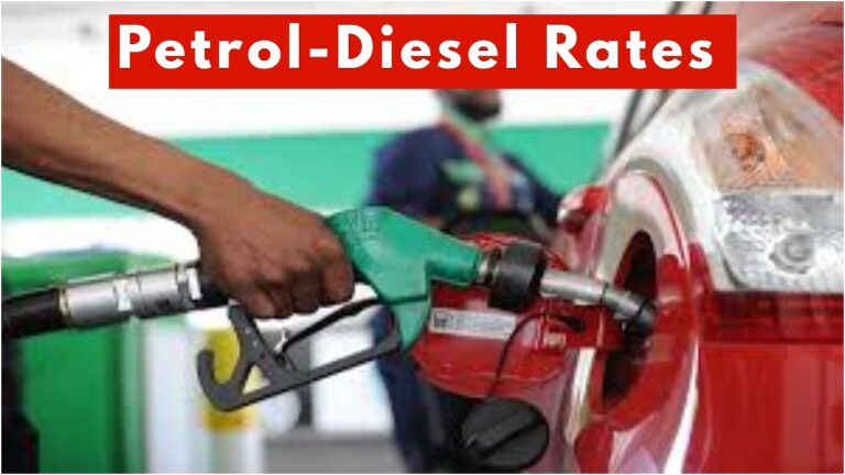 Petrol‑diesel Rates Update – Petrol‑diesel has become cheaper! Find out the price of 1 litre in these cities