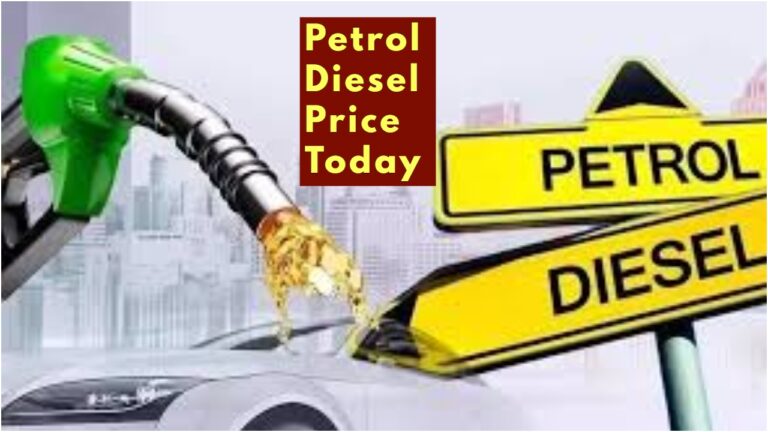 Petrol-diesel Price