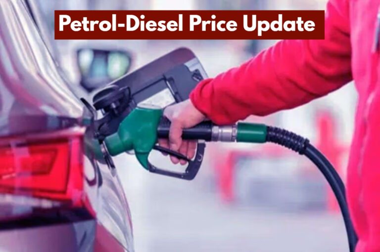 Petrol-diesel price