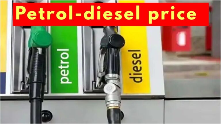 Petrol-diesel price