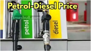No Petrol-Diesel Price Hike for Now, Big relief for consumers in Business category