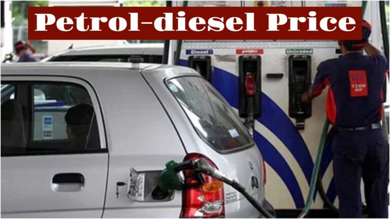 Petrol-diesel price