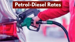 Petrol-Diesel Rates Today – Check Petrol-Diesel Price on January 19
