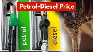 Petrol-Diesel Price Today – 21 Jan 2026 – Check Latest Rates Per Litre in Your City