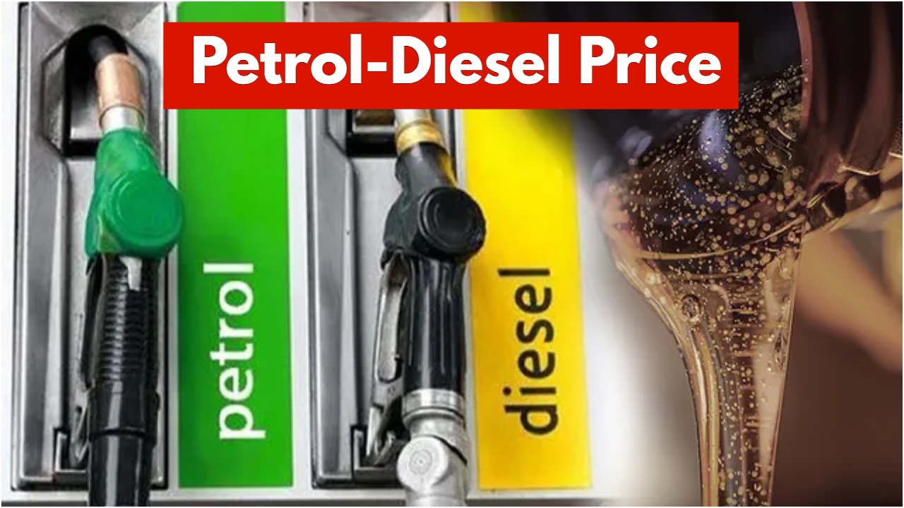 Petrol-diesel price