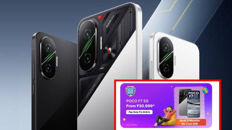 Super Value Week—POCO F7 5G Under Rs 30000 With 7550 mAh Battery or 12GB RAM